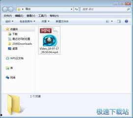 视频教学录像软件,高效学习新技能的得力助手