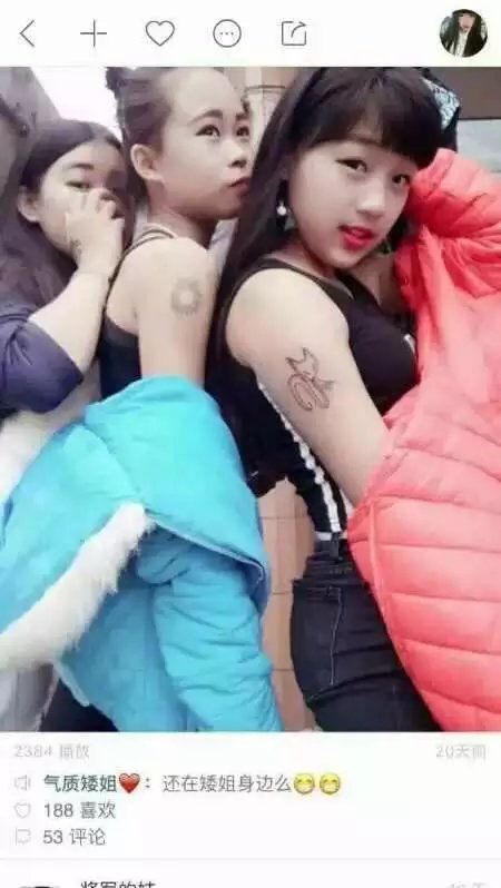 雷州矮姐打人完整视频,激烈打人场面引关注