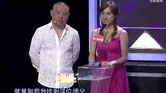 OOOXXX绳艺视频,探索束缚与自由的极致艺术