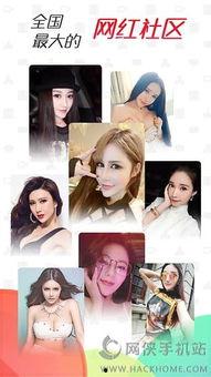 110微拍视频福利,揭秘热门短视频背后的精彩故事