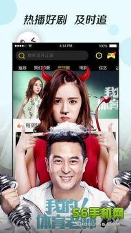 国产视频 日韩,日韩风潮下的本土创新之旅