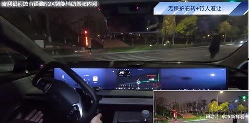 无人驾驶视频,视频揭秘未来出行新篇章