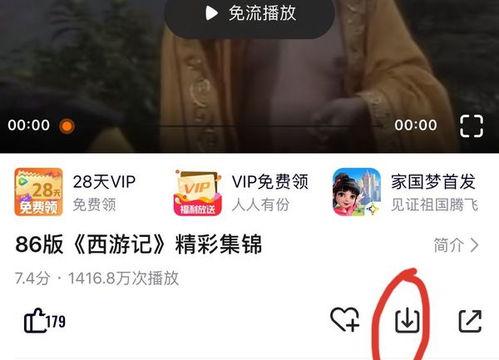 av中视频,从AV视频提炼的激情瞬间