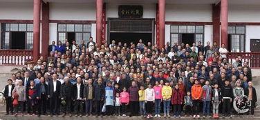 熊氏祭祖视频,传承与敬仰的视觉盛宴