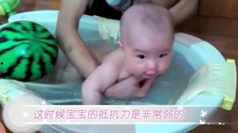 小孩洗澡视频大全