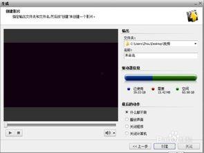 如何视频剪切,如何高效生成精彩片段