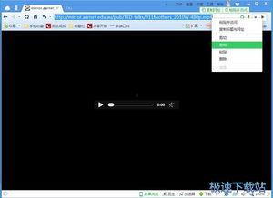 播放在线视频,在线视频播播精华回顾