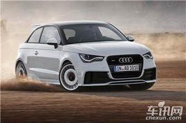 奥迪a1视频,时尚都市小车，动感驾驭体验