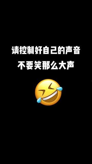 设计搞笑视频,让你笑到肚子疼