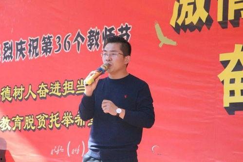 王国栋演讲视频,揭秘成功之道与人生智慧