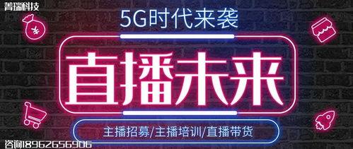 苏州短视频代运营