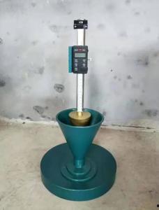 砂浆稠度试验方法视频,砂浆稠度试验方法视频详解