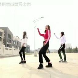 活力青春舞蹈视频